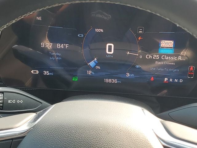 2024 Chevrolet Blazer EV LT